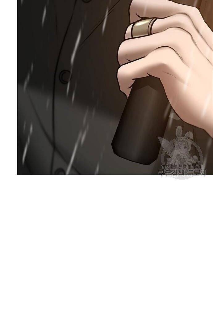 Nhiệm Vụ Đời Thật Chapter 50 - Trang 2