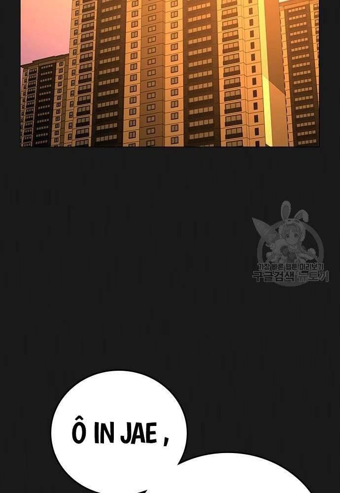 Nhiệm Vụ Đời Thật Chapter 50 - Trang 2