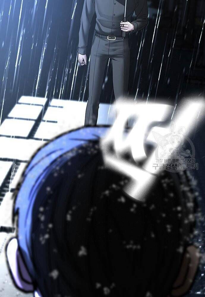 Nhiệm Vụ Đời Thật Chapter 50 - Trang 2