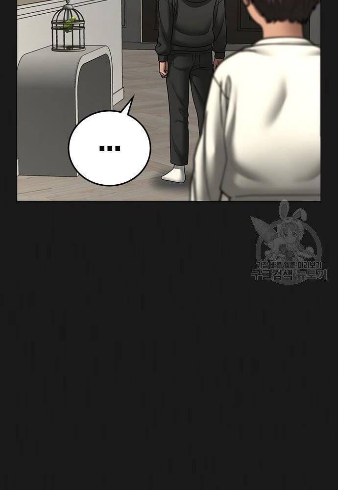 Nhiệm Vụ Đời Thật Chapter 50 - Trang 2