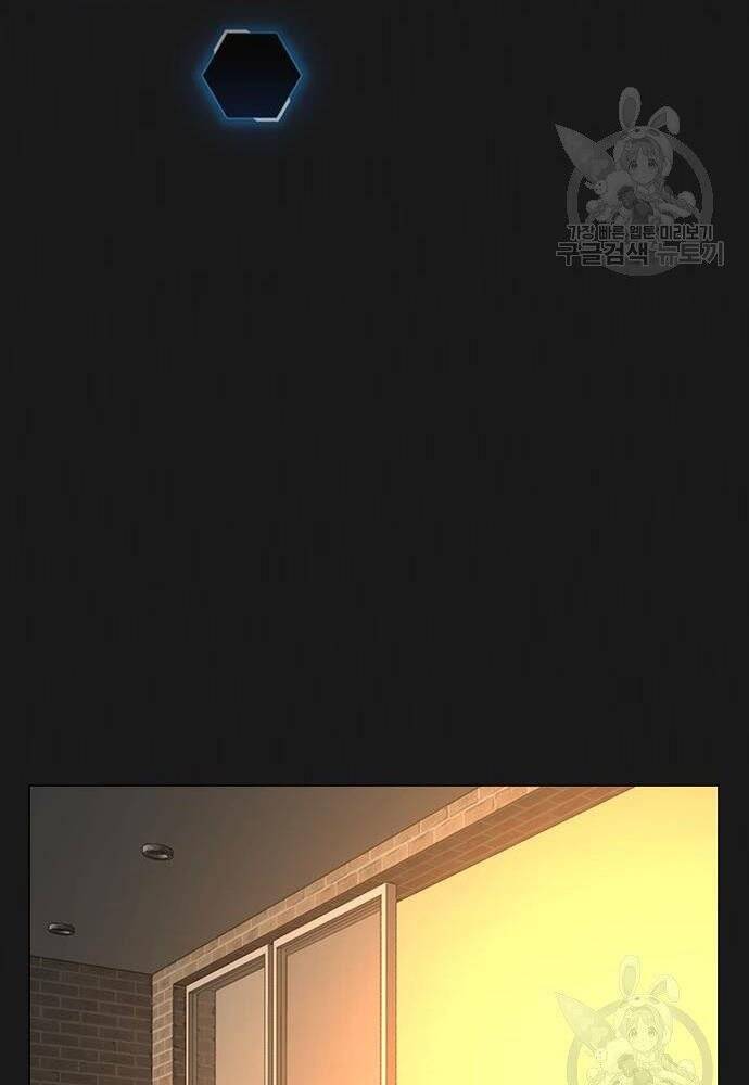 Nhiệm Vụ Đời Thật Chapter 50 - Trang 2