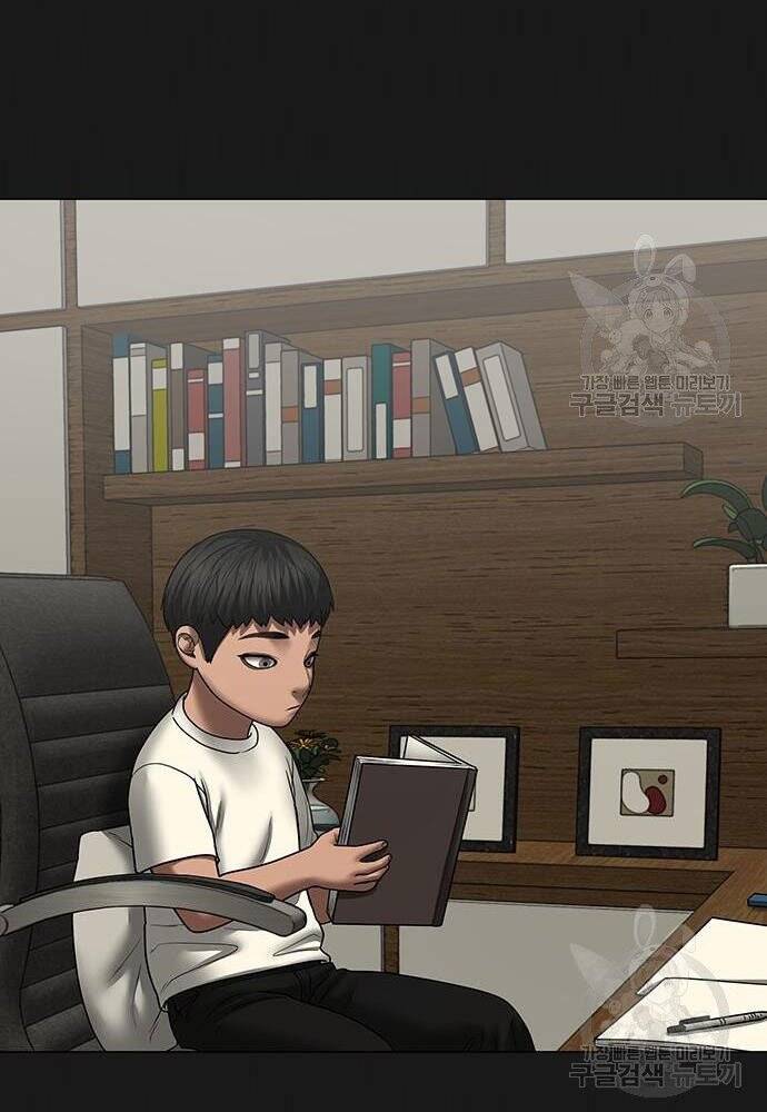 Nhiệm Vụ Đời Thật Chapter 50 - Trang 2