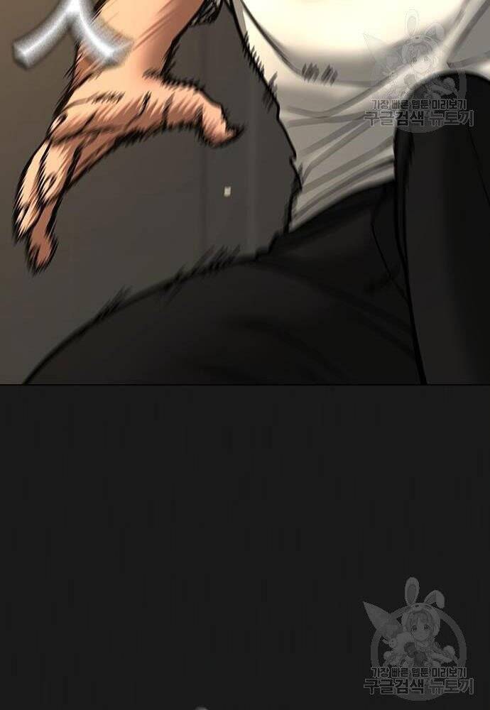 Nhiệm Vụ Đời Thật Chapter 50 - Trang 2