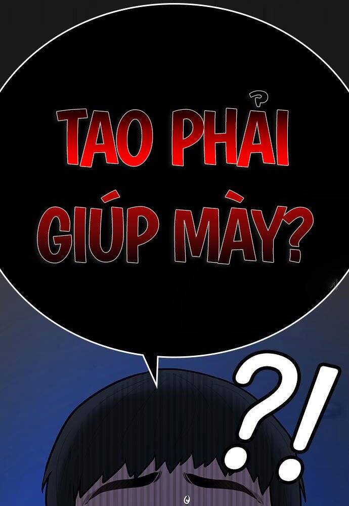 Nhiệm Vụ Đời Thật Chapter 50 - Trang 2