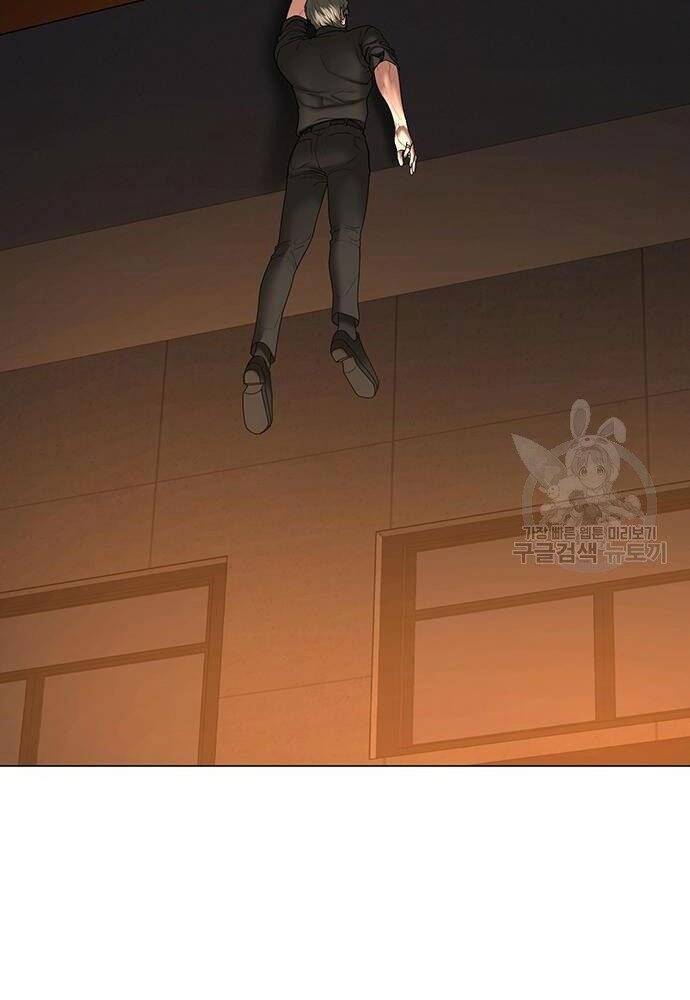 Nhiệm Vụ Đời Thật Chapter 50 - Trang 2