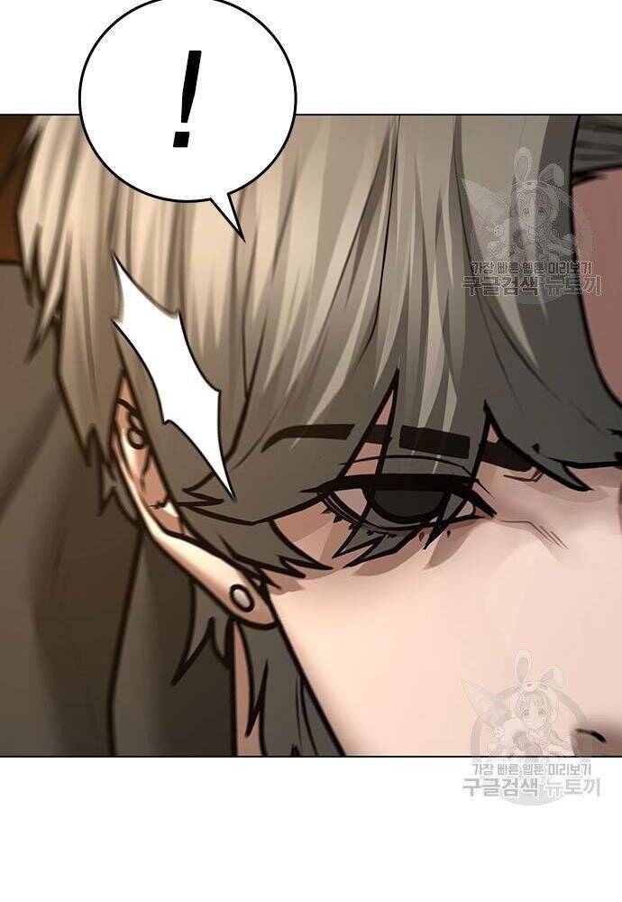 Nhiệm Vụ Đời Thật Chapter 50 - Trang 2