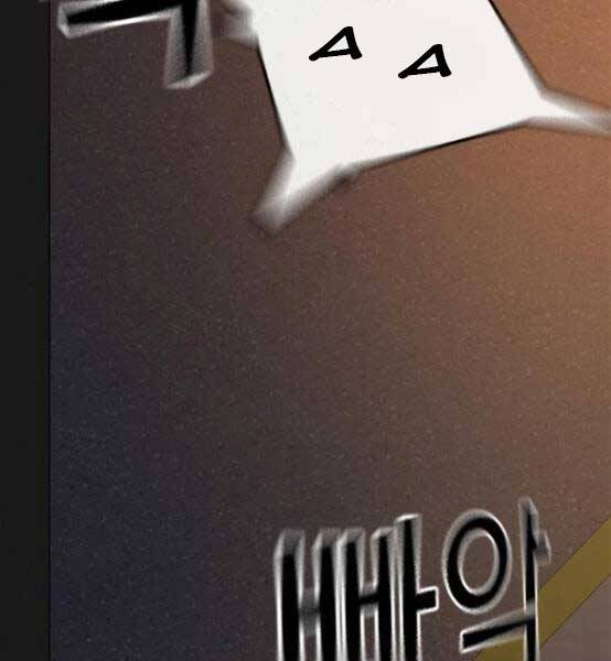 Nhiệm Vụ Đời Thật Chapter 51 - Trang 2