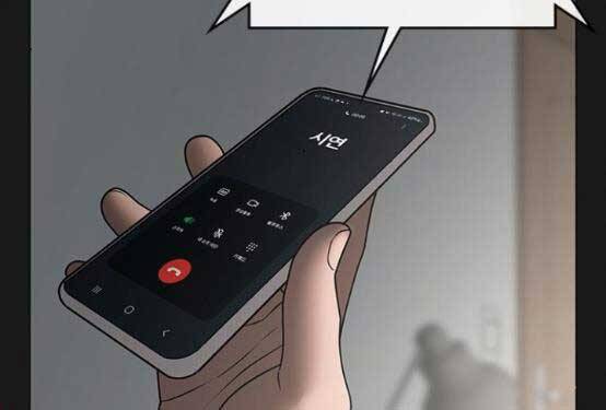 Nhiệm Vụ Đời Thật Chapter 51 - Trang 2