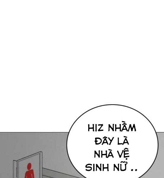 Nhiệm Vụ Đời Thật Chapter 51 - Trang 2