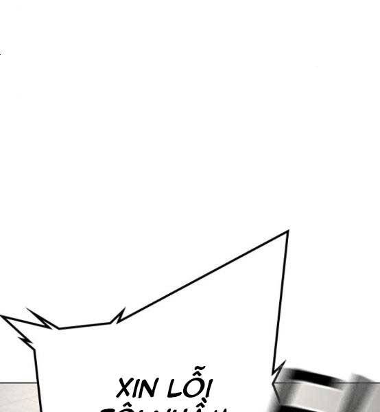 Nhiệm Vụ Đời Thật Chapter 51 - Trang 2