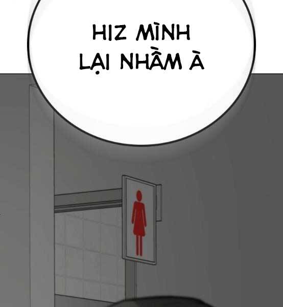 Nhiệm Vụ Đời Thật Chapter 51 - Trang 2