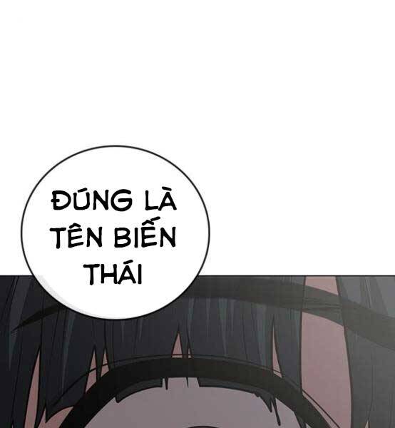 Nhiệm Vụ Đời Thật Chapter 51 - Trang 2