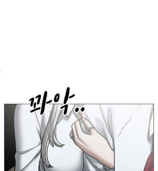 Nhiệm Vụ Đời Thật Chapter 51 - Trang 2