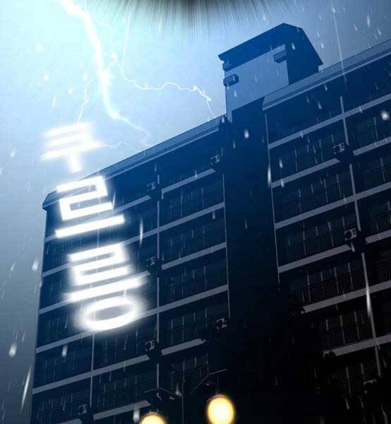 Nhiệm Vụ Đời Thật Chapter 51 - Trang 2