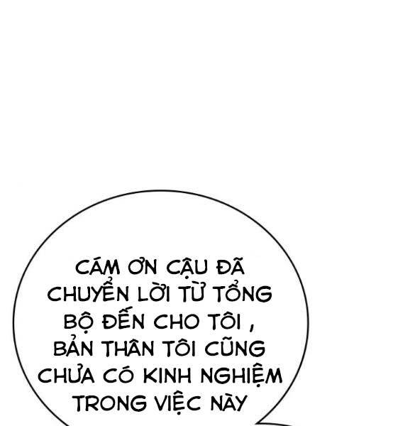 Nhiệm Vụ Đời Thật Chapter 51 - Trang 2