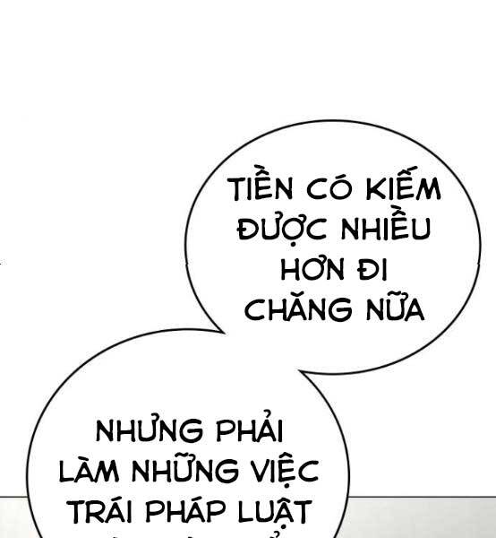 Nhiệm Vụ Đời Thật Chapter 51 - Trang 2