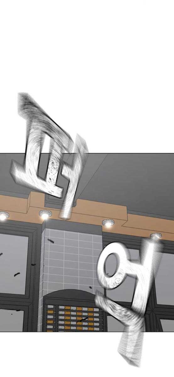 Nhiệm Vụ Đời Thật Chapter 52 - Trang 2