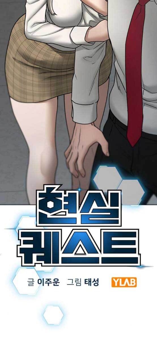 Nhiệm Vụ Đời Thật Chapter 52 - Trang 2