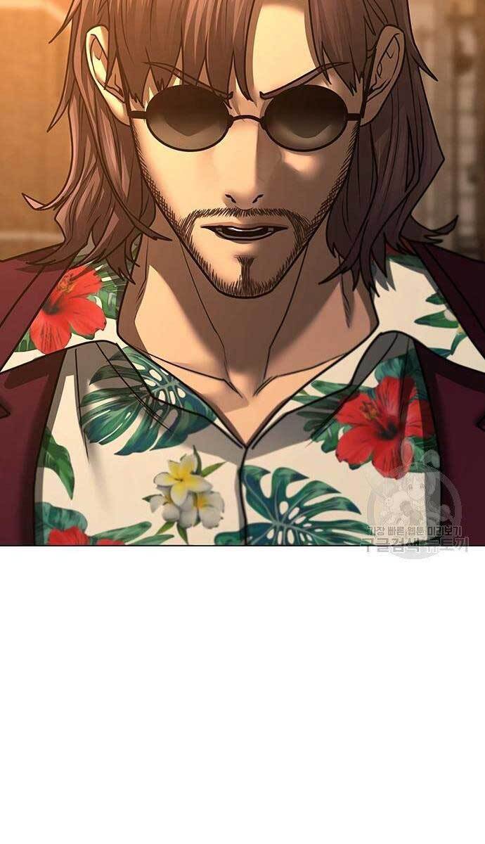 Nhiệm Vụ Đời Thật Chapter 53 - Trang 2