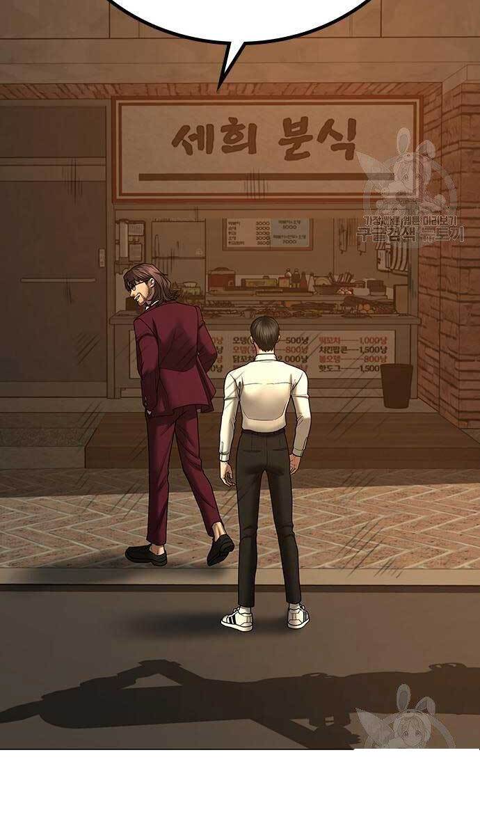 Nhiệm Vụ Đời Thật Chapter 53 - Trang 2