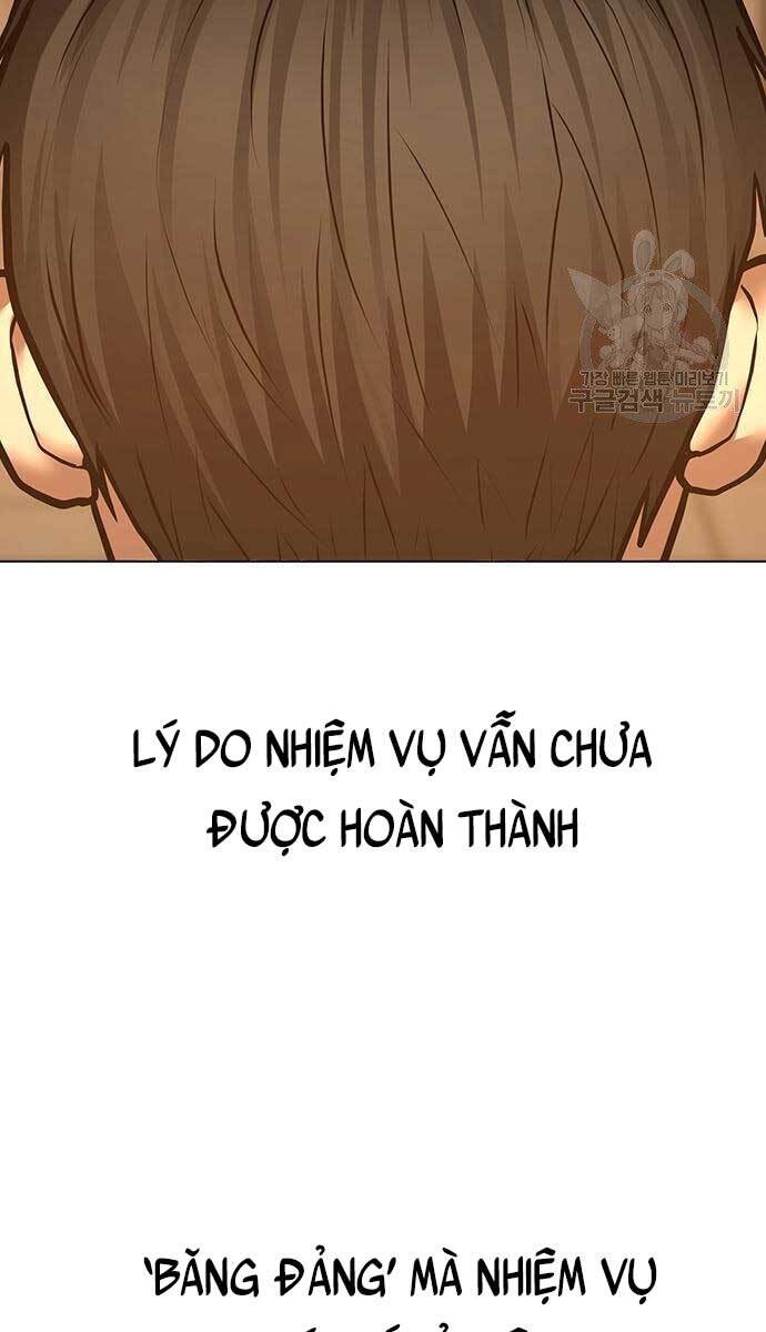 Nhiệm Vụ Đời Thật Chapter 53 - Trang 2