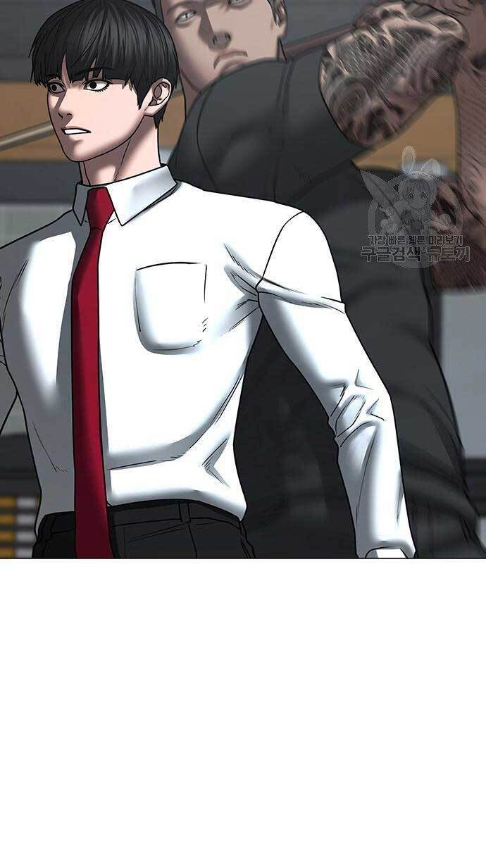 Nhiệm Vụ Đời Thật Chapter 53 - Trang 2