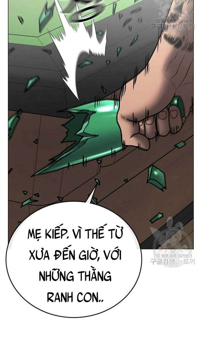 Nhiệm Vụ Đời Thật Chapter 53 - Trang 2