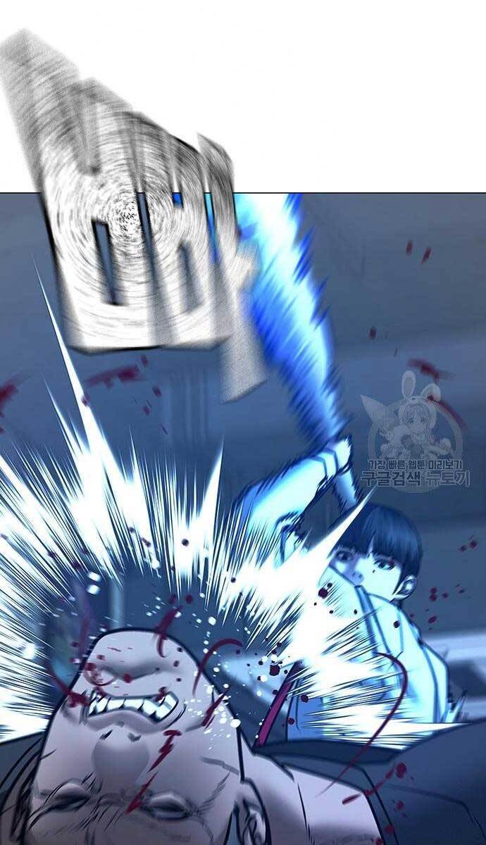 Nhiệm Vụ Đời Thật Chapter 53 - Trang 2