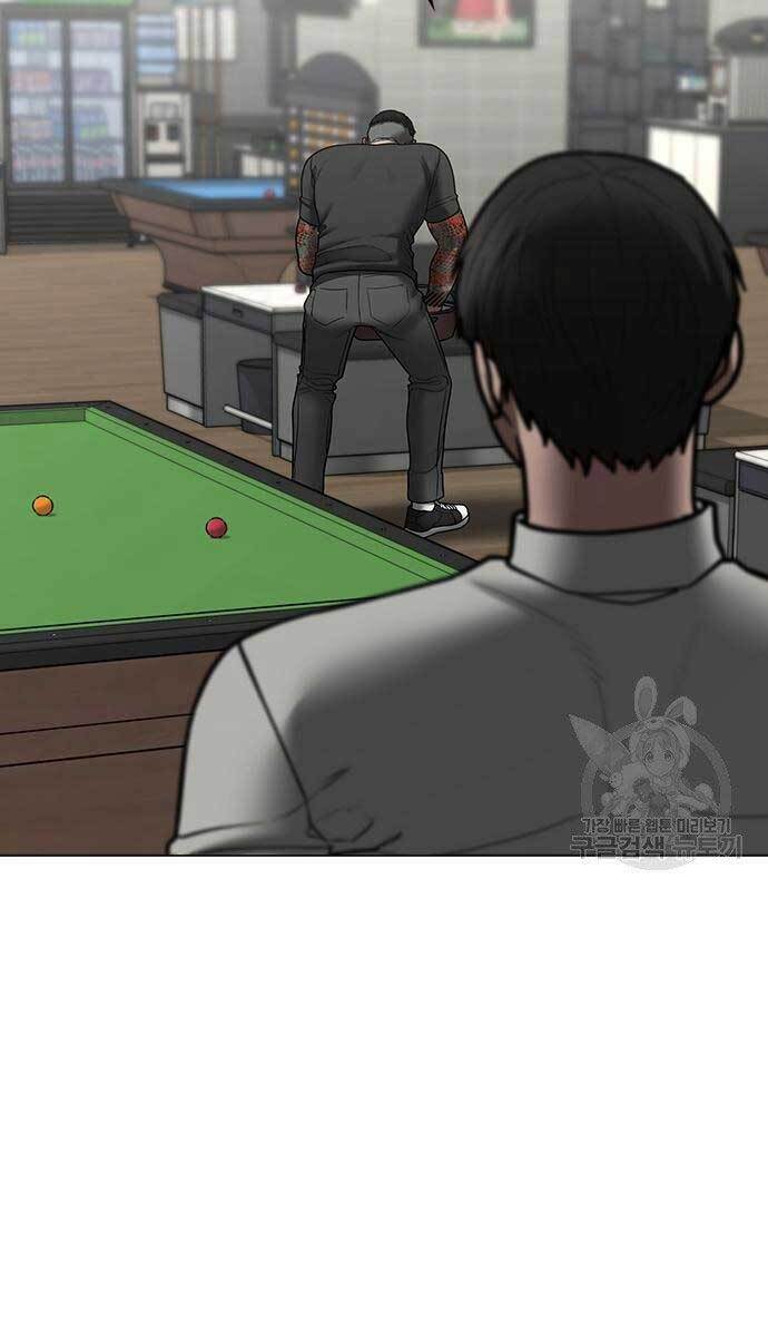 Nhiệm Vụ Đời Thật Chapter 53 - Trang 2