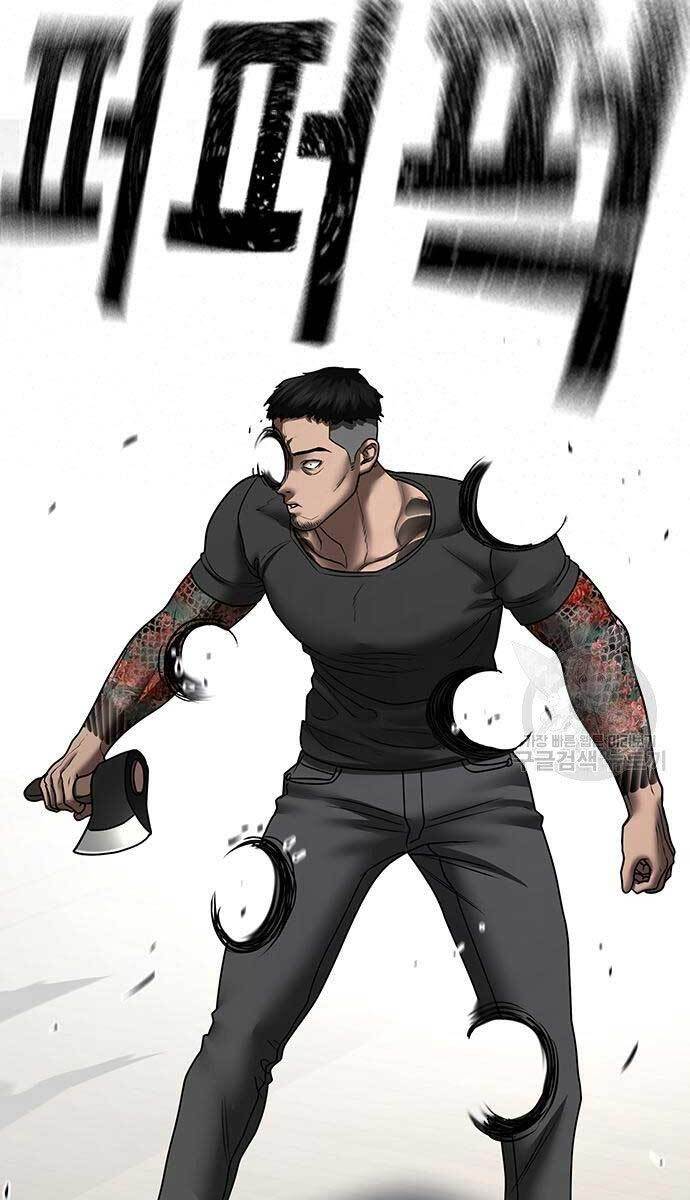 Nhiệm Vụ Đời Thật Chapter 53 - Trang 2