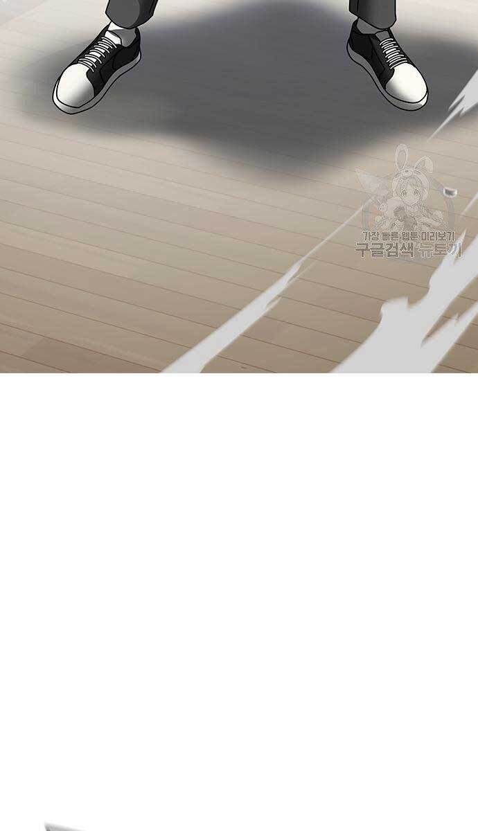 Nhiệm Vụ Đời Thật Chapter 53 - Trang 2