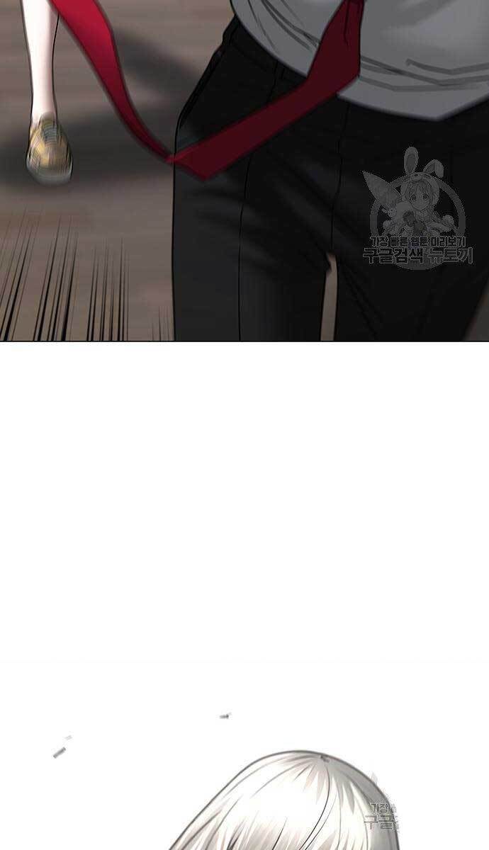 Nhiệm Vụ Đời Thật Chapter 53 - Trang 2