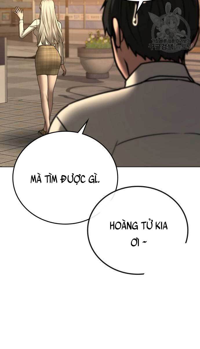 Nhiệm Vụ Đời Thật Chapter 53 - Trang 2