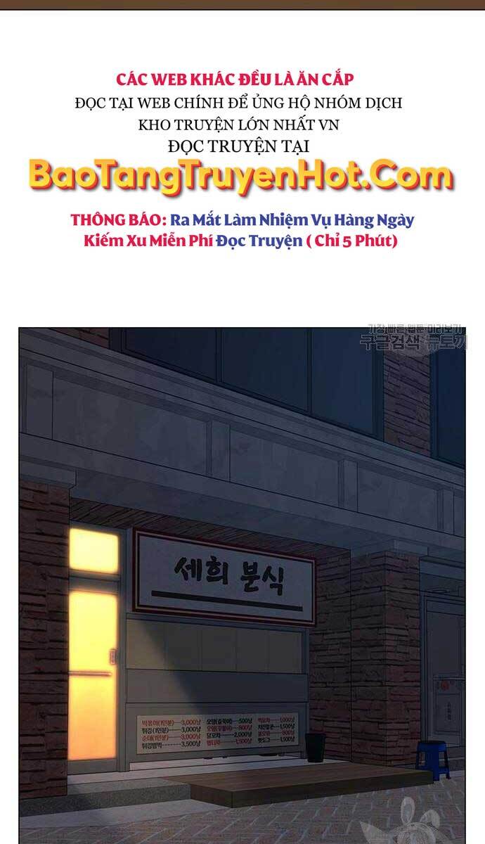 Nhiệm Vụ Đời Thật Chapter 54 - Trang 2