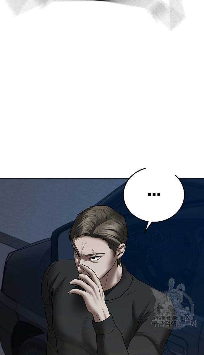 Nhiệm Vụ Đời Thật Chapter 54 - Trang 2