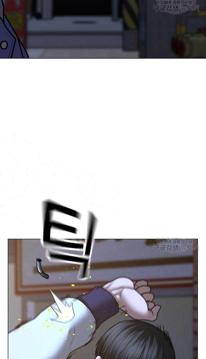 Nhiệm Vụ Đời Thật Chapter 54 - Trang 2