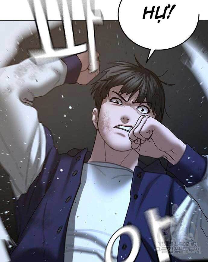 Nhiệm Vụ Đời Thật Chapter 54 - Trang 2