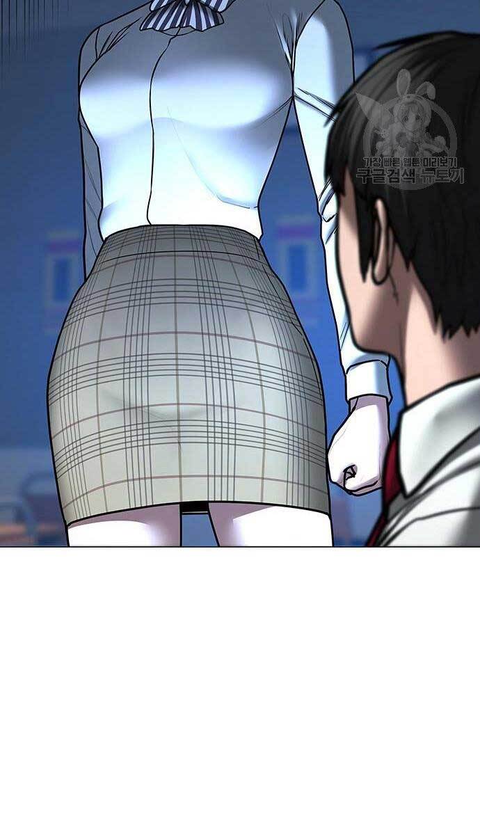 Nhiệm Vụ Đời Thật Chapter 54 - Trang 2