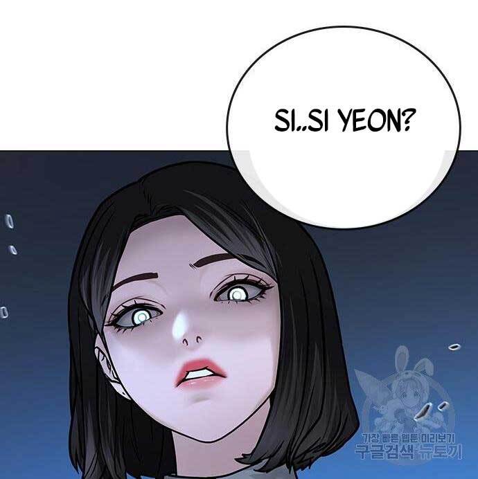 Nhiệm Vụ Đời Thật Chapter 54 - Trang 2