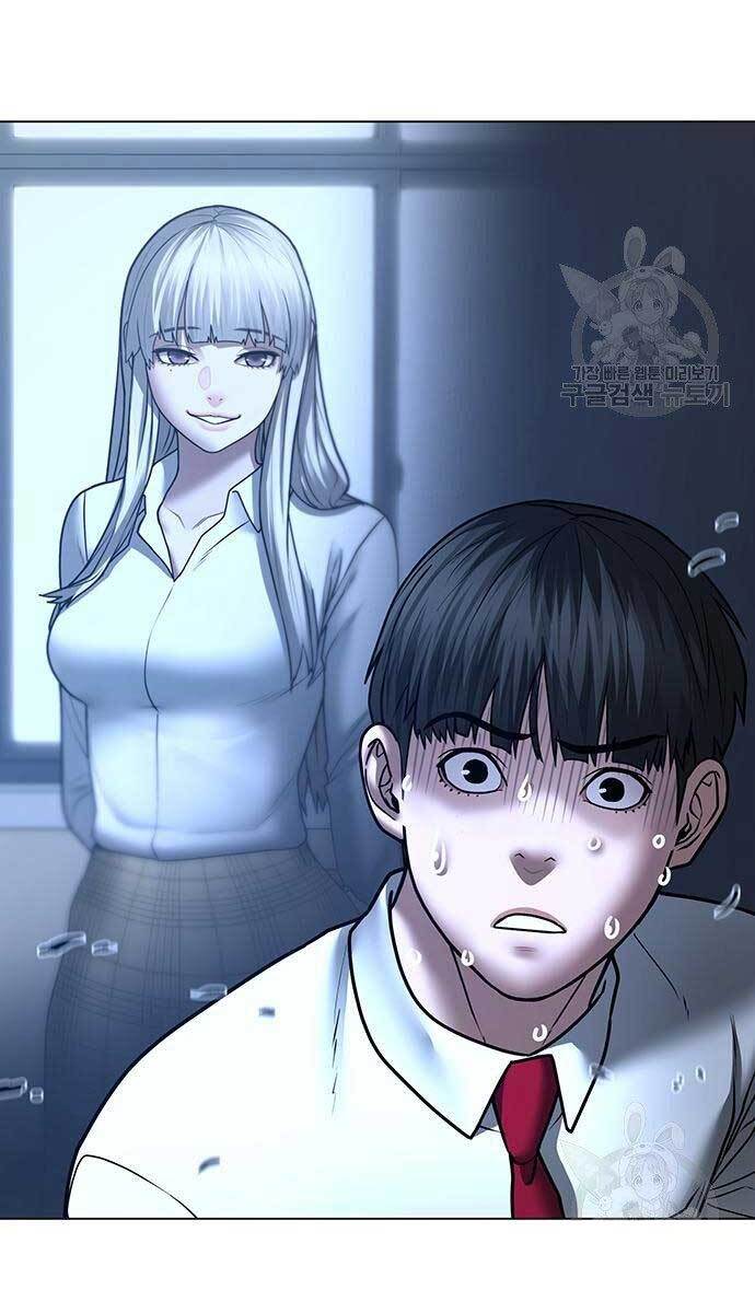 Nhiệm Vụ Đời Thật Chapter 54 - Trang 2