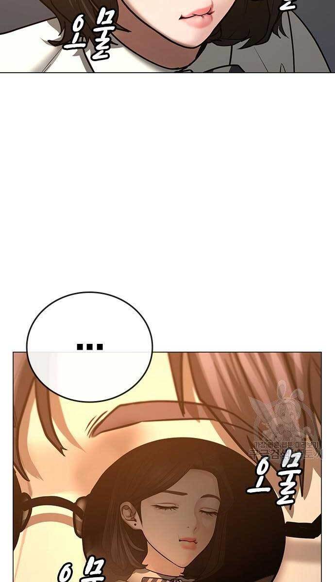 Nhiệm Vụ Đời Thật Chapter 54 - Trang 2