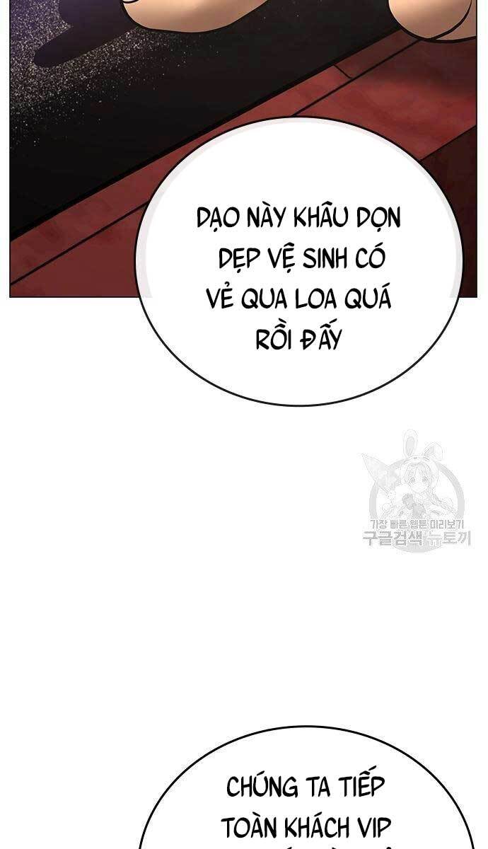 Nhiệm Vụ Đời Thật Chapter 55 - Trang 2