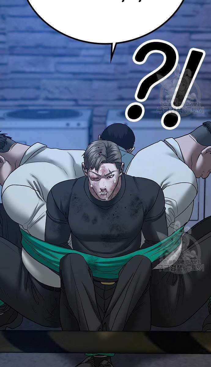 Nhiệm Vụ Đời Thật Chapter 55 - Trang 2