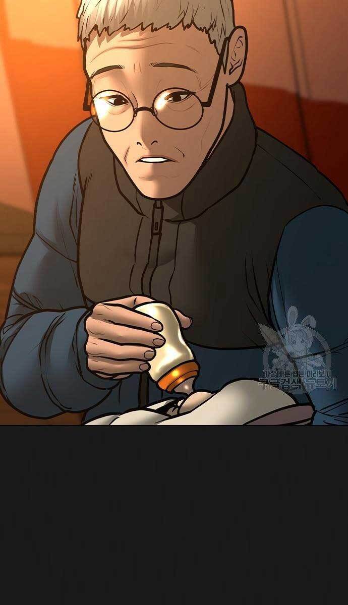 Nhiệm Vụ Đời Thật Chapter 55 - Trang 2