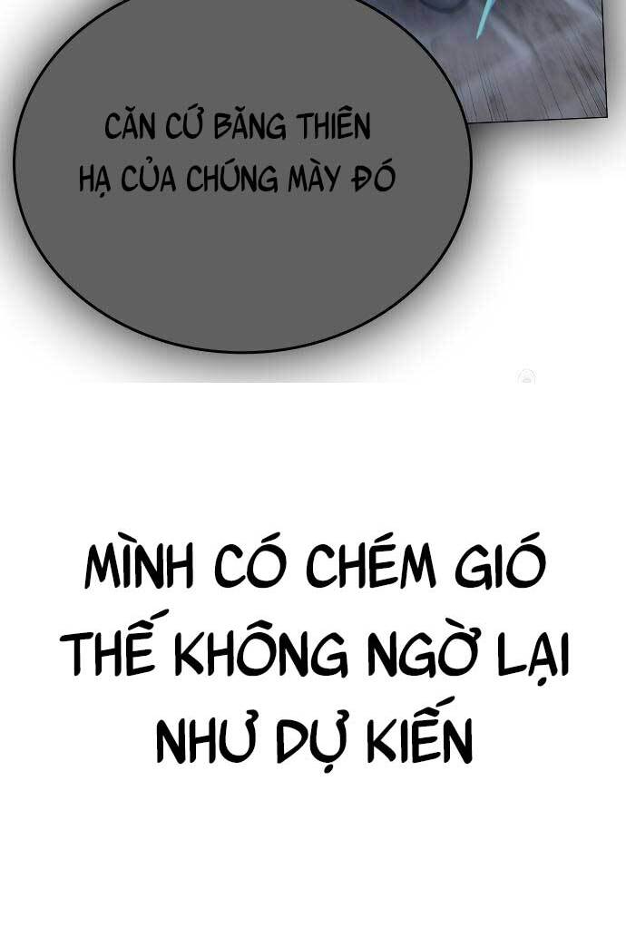 Nhiệm Vụ Đời Thật Chapter 55 - Trang 2