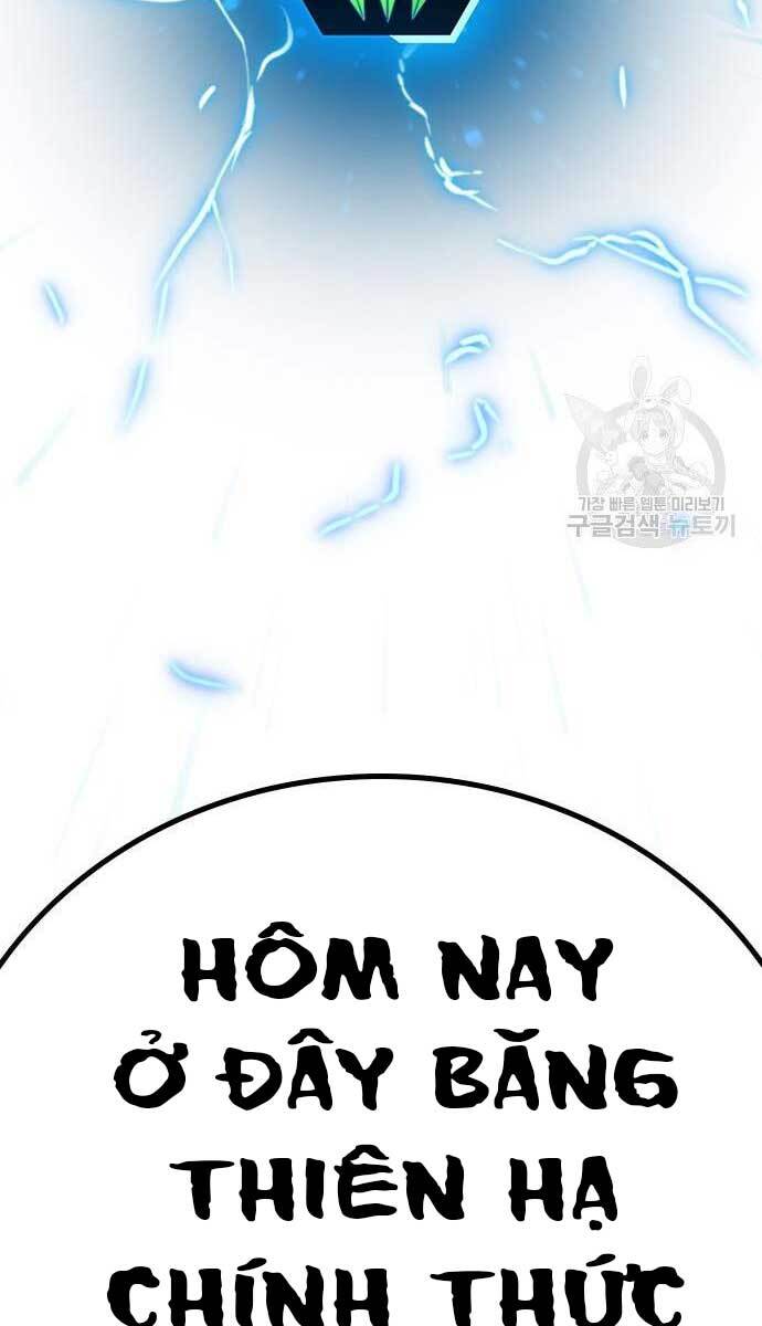 Nhiệm Vụ Đời Thật Chapter 55 - Trang 2