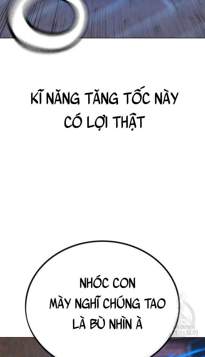 Nhiệm Vụ Đời Thật Chapter 55 - Trang 2