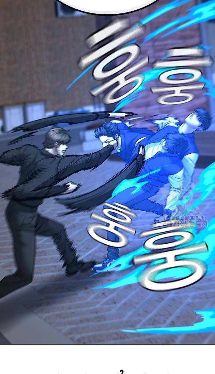 Nhiệm Vụ Đời Thật Chapter 55 - Trang 2