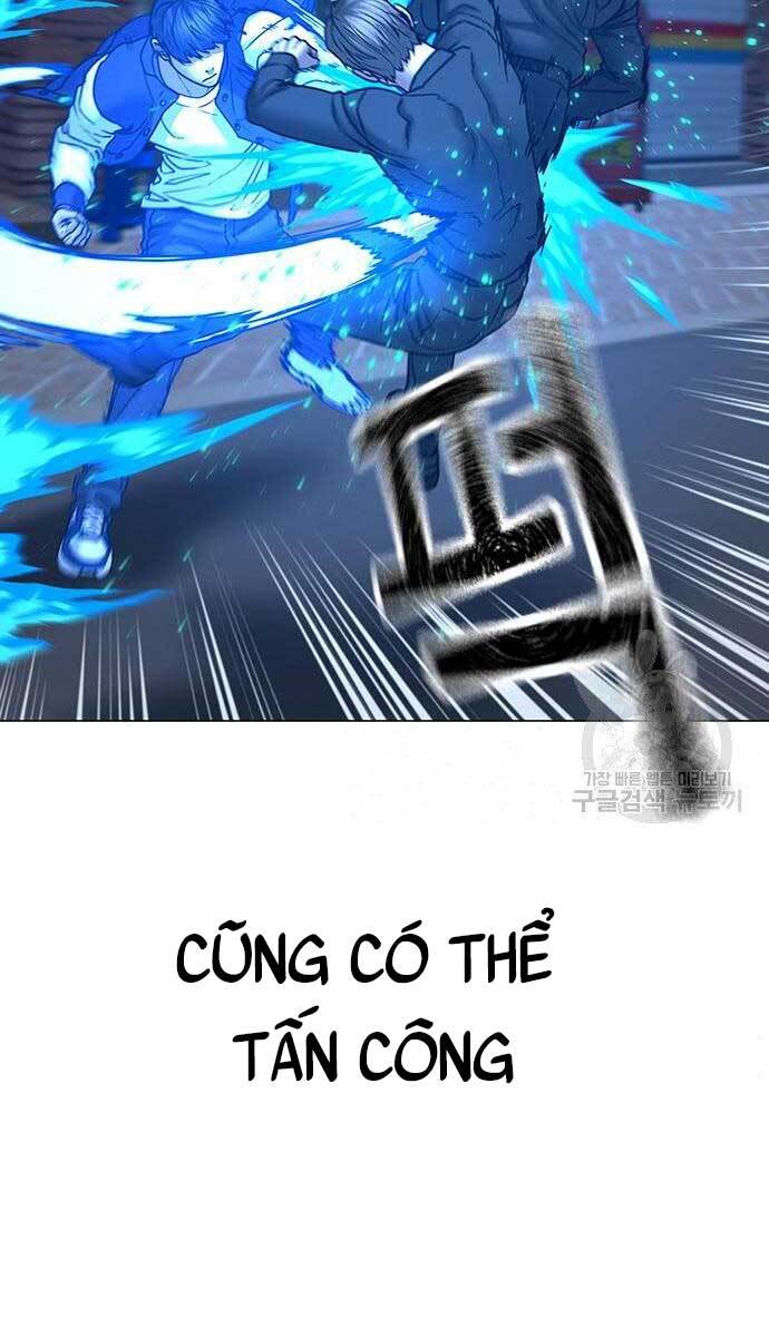 Nhiệm Vụ Đời Thật Chapter 55 - Trang 2