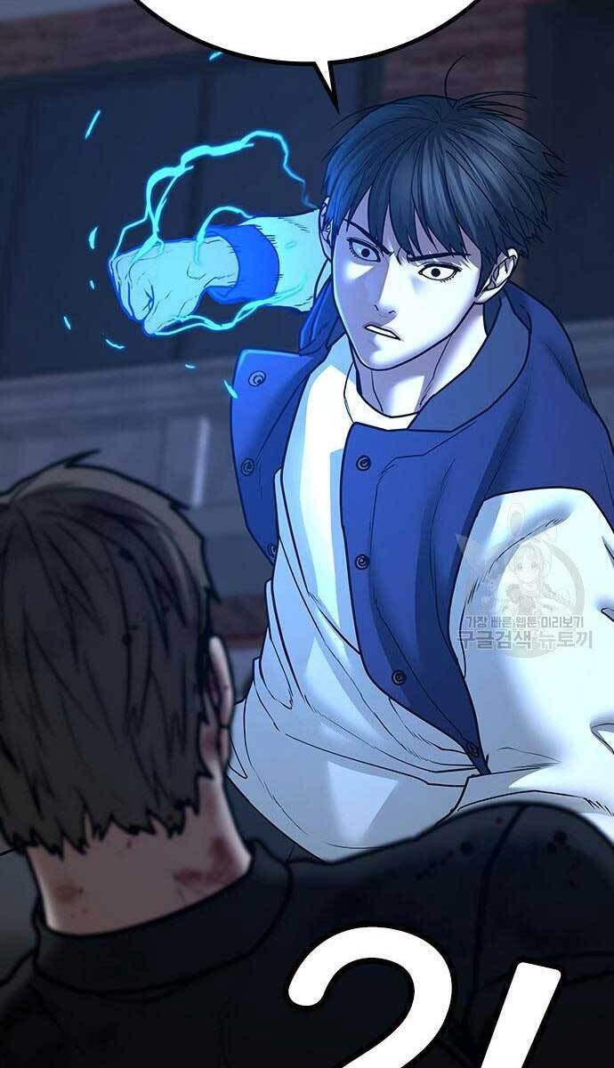 Nhiệm Vụ Đời Thật Chapter 55 - Trang 2